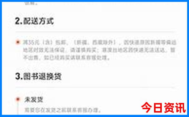 北京适合孩子玩的地方